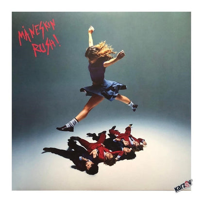 Maneskin - Rush! - Lp Vinyl