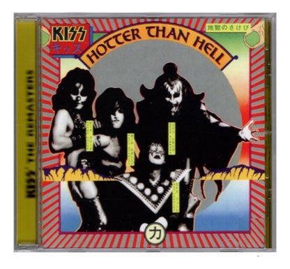 Kiss Hotter Than Hell Disco Cd