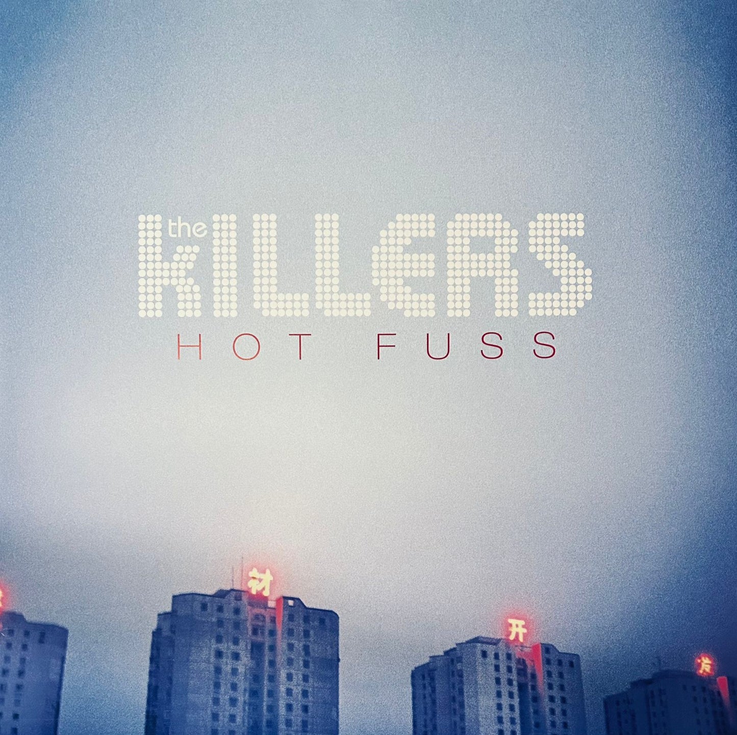 The Killers Hot Fuss 20th Anniversary Bone Lp Vinyl